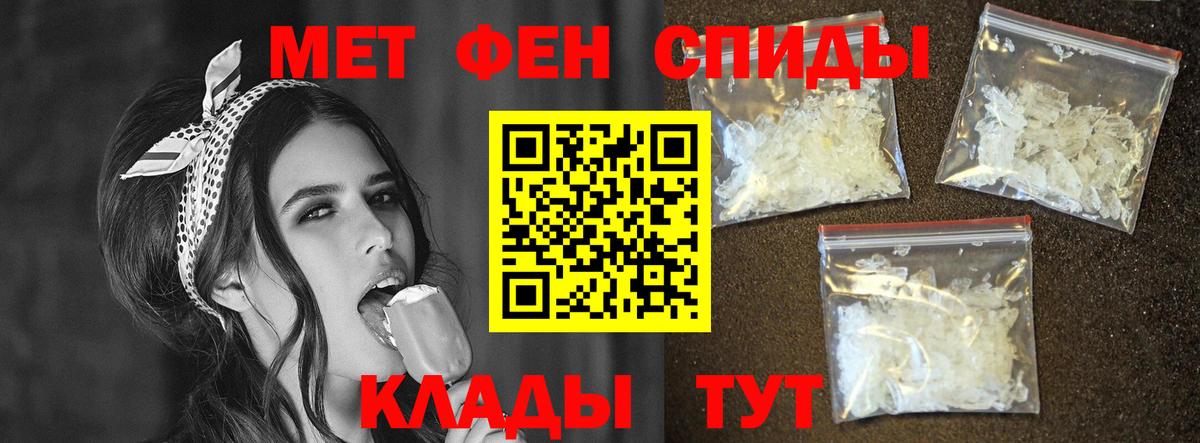 Amphetamine Premium Ачхой-Мартан