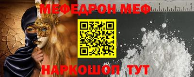герыч Апрелевка