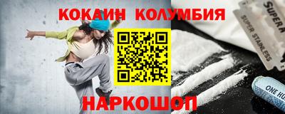 герыч Апрелевка