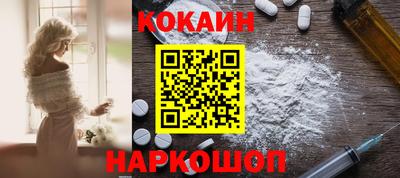 mix Аргун
