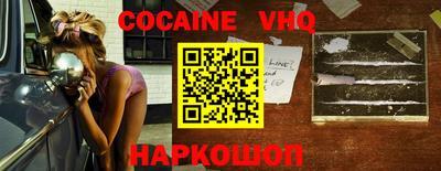 герыч Апрелевка