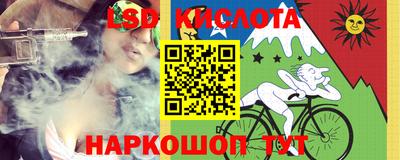 герыч Апрелевка