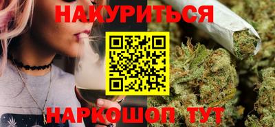 mix Аргун