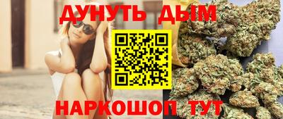 mix Аргун
