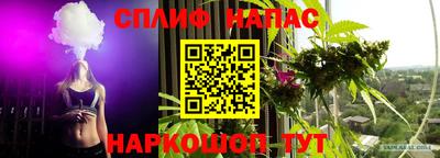 mix Аргун
