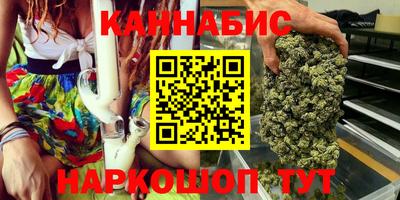 герыч Апрелевка