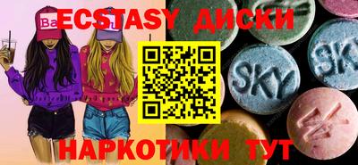 mix Аргун