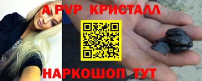 mix Аргун