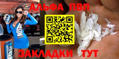герыч Апрелевка