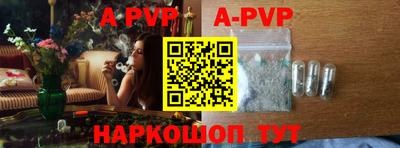 mix Аргун