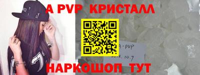 mix Аргун