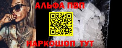 mix Аргун