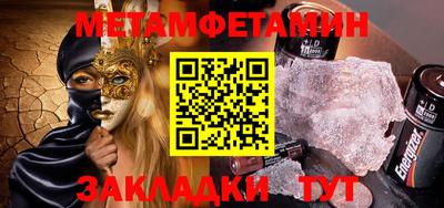 герыч Апрелевка