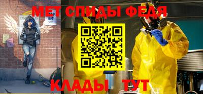 кокаин премиум Апшеронск