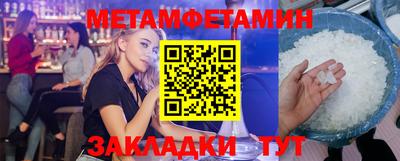 герыч Апрелевка
