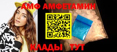 mix Аргун