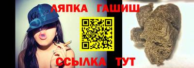 mix Аргун