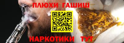 mix Аргун