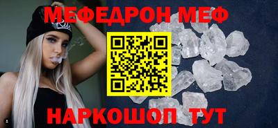 герыч Апрелевка
