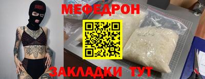 герыч Апрелевка