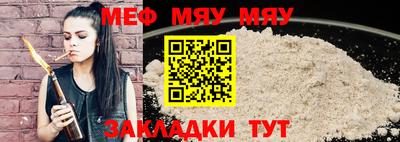 mix Аргун