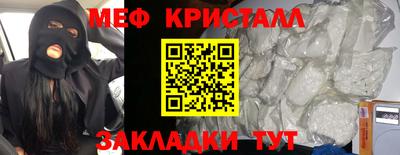 герыч Апрелевка